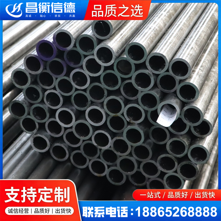 松溪20cr精密钢管